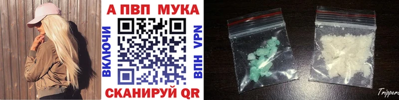 Продажа наркотиков Чебоксары ГАШ  Марихуана  Псилоцибиновые грибы  Меф  COCAIN 
