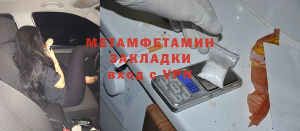 меф Арсеньев