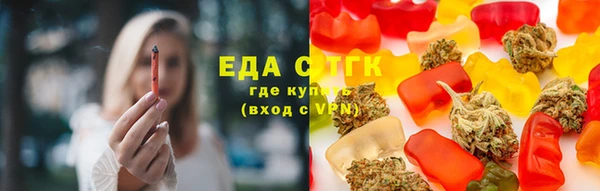 меф Арсеньев