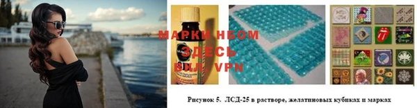 первитин Алексеевка