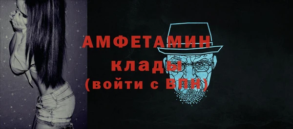 кокаин Армянск