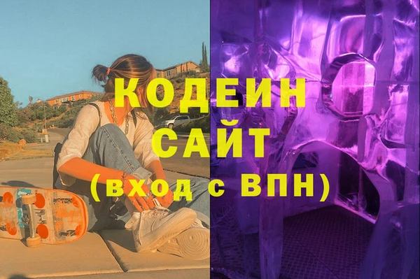 меф Арсеньев