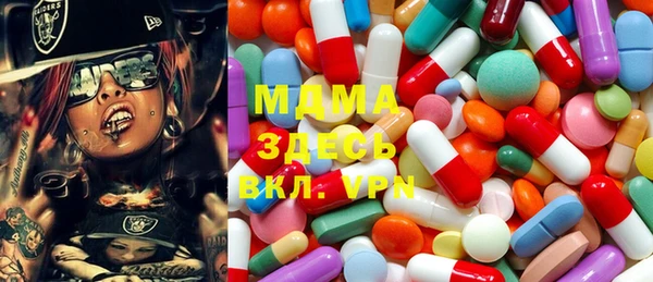 меф Арсеньев