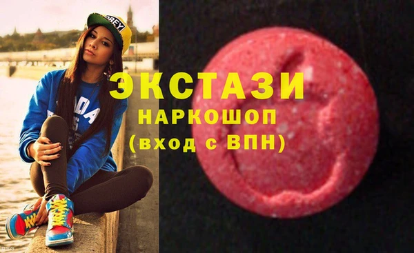 меф Арсеньев