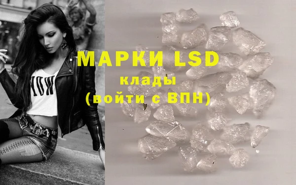 меф Арсеньев