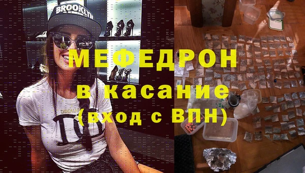 кокаин Армянск