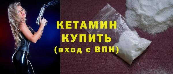 меф Арсеньев