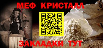 кокаин VHQ Можга