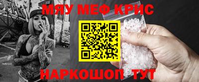 кокаин VHQ Можга