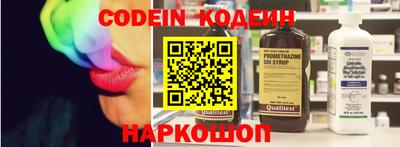 кокаин VHQ Можга