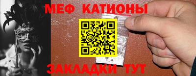 кокаин VHQ Можга