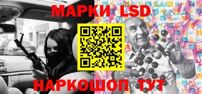 кокаин VHQ Можга
