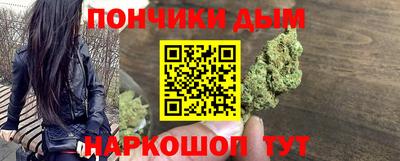 кокаин VHQ Можга