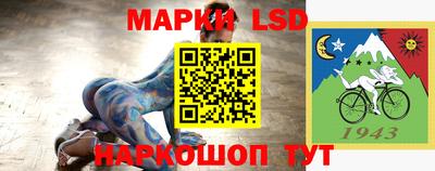 кокаин VHQ Можга