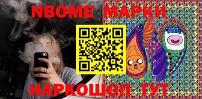 мефедрон мука Моздок