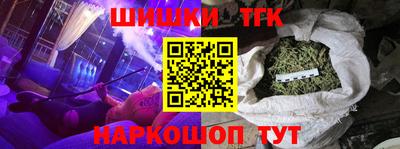 кокаин VHQ Можга