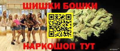 кокаин VHQ Можга