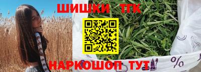 мет Можайск