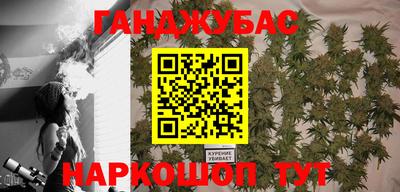 кокаин VHQ Можга