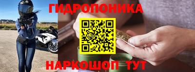 кокаин VHQ Можга