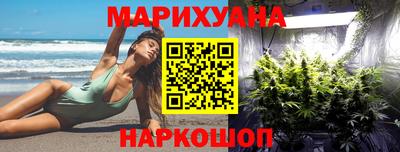 мет Можайск