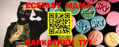 мет Можайск