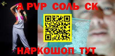 мефедрон мука Моздок