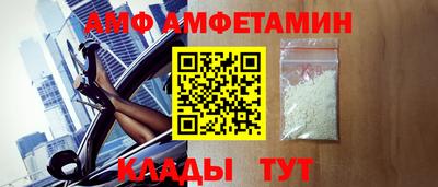 мет Можайск