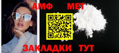 кокаин VHQ Можга
