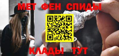 кокаин VHQ Можга