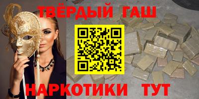 мефедрон мука Моздок