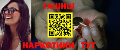 мефедрон мука Моздок