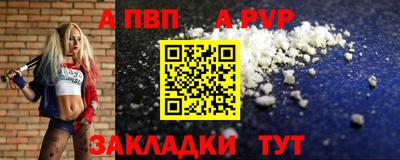 кокаин VHQ Можга