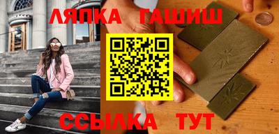 мефедрон мука Моздок