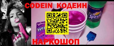 мефедрон мука Моздок
