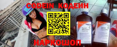 мефедрон мука Моздок