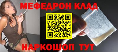 герыч Кохма