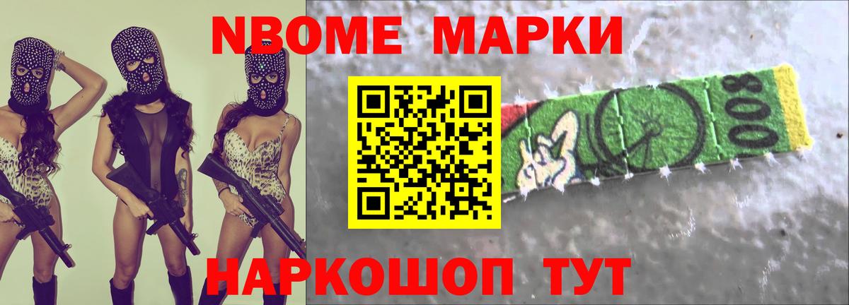Лсд 25 экстази кислота  LSD-25 экстази ecstasy  Лсд 25 экстази  Вход с VPN  Чебоксары 