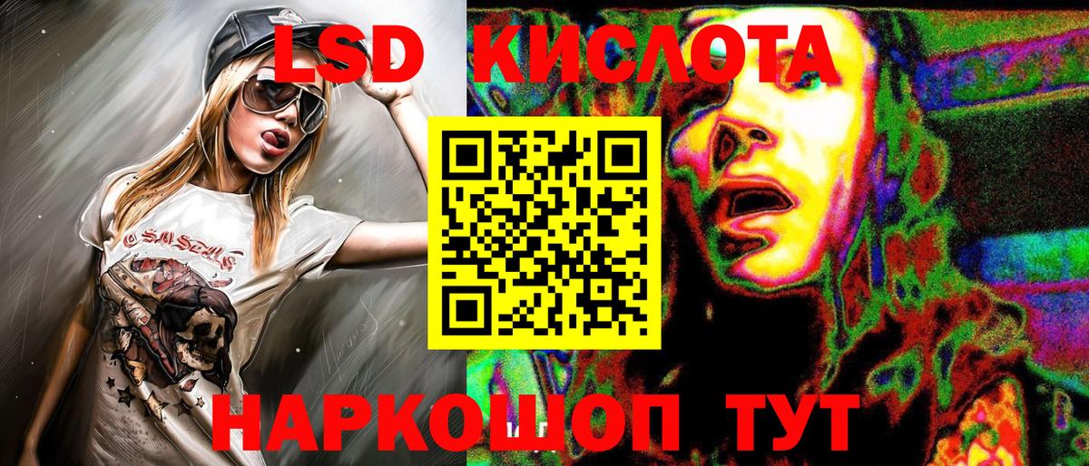 Марки N-bome 1,8мг  Вход с VPN  Чебоксары 